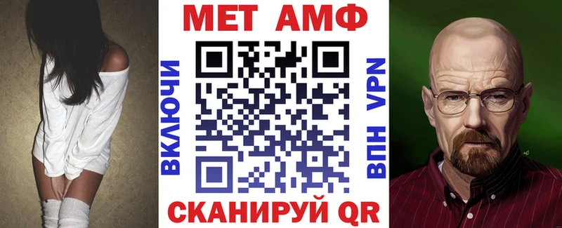 kraken как войти  Рязань  АМФ VHQ  маркетплейс состав  что такое  