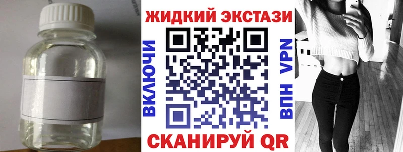 Бутират BDO 33%  наркошоп  Рязань 