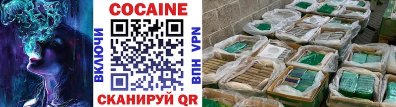 что такое   hydra как войти  Кокаин Fish Scale  нарко площадка телеграм  Рязань 