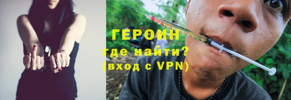 прущие грибы Наволоки