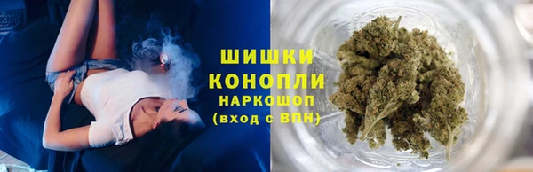 тгк Надым
