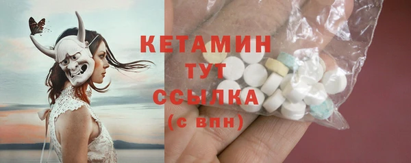 мефедрон VHQ Навашино
