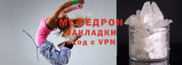 прущие грибы Наволоки
