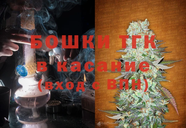 мефедрон VHQ Навашино