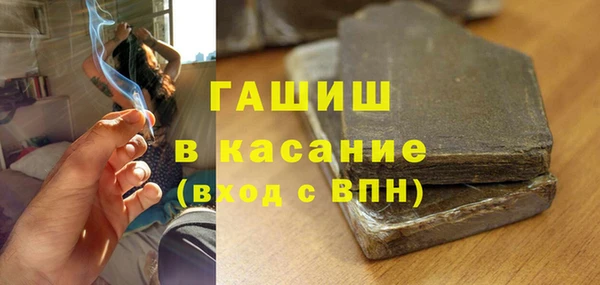 прущие грибы Наволоки