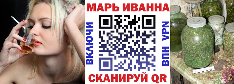 наркотики  Рязань  Канабис VHQ 
